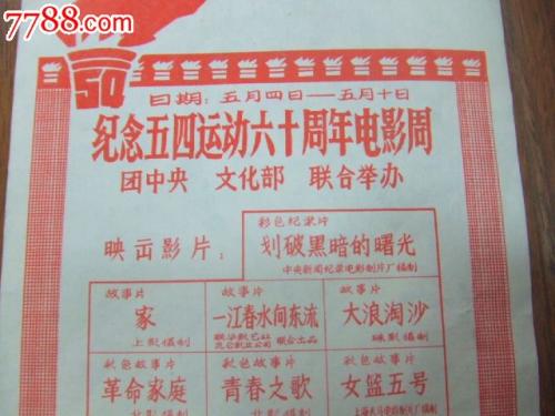 买假阳光海岸大学毕业证
