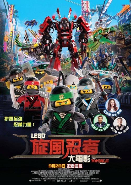 明德学院教育部留服认证